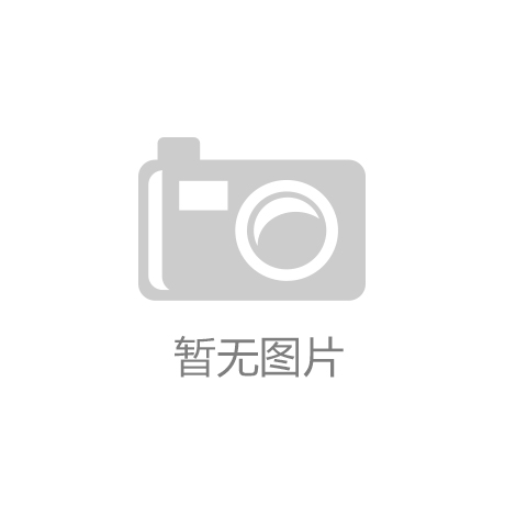 造” 濮阳借一颗咖啡豆站上产业新“咖位”AG真人中国当“云岭