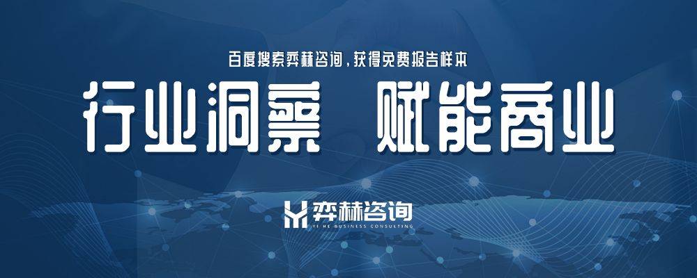 全面分析2025年市场AG真人游戏第一品牌(图2)