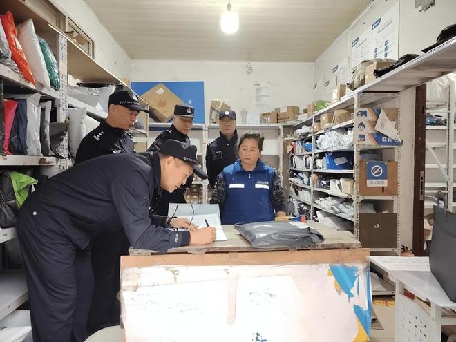 红产品含违禁品兰州破获特大食品案AG真人别买别碰严重可能致死网(图2)