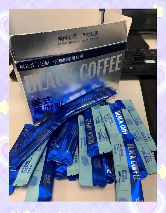 红产品含违禁品兰州破获特大食品案AG真人别买别碰严重可能致死网(图10)