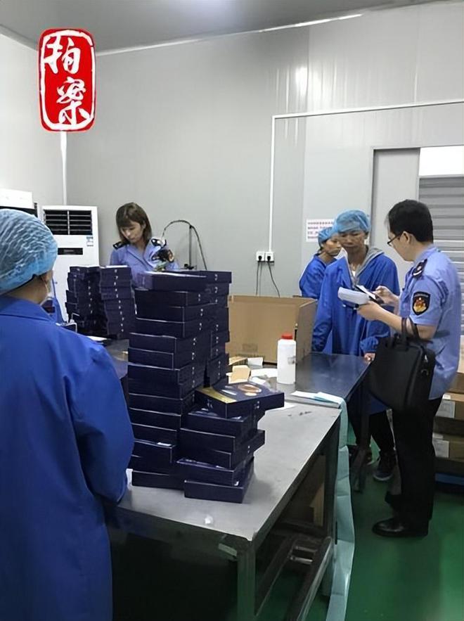 红产品含违禁品兰州破获特大食品案AG真人别买别碰严重可能致死网(图9)