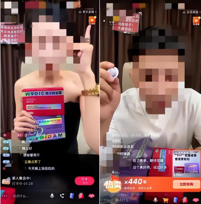 红产品含违禁品兰州破获特大食品案AG真人别买别碰严重可能致死网(图12)