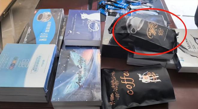 红产品含违禁品兰州破获特大食品案AG真人别买别碰严重可能致死网(图18)