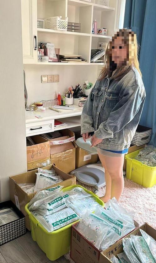红产品含违禁品兰州破获特大食品案AG真人别买别碰严重可能致死网(图19)
