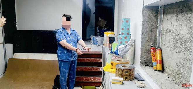 红产品含违禁品兰州破获特大食品案AG真人别买别碰严重可能致死网(图20)