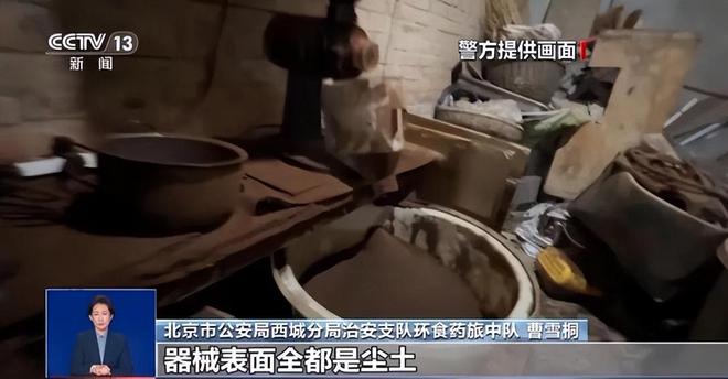 天天喝！央视曝光：挨着厕所满是霉斑ag真人平台第一游戏太恶心！很多人(图1)