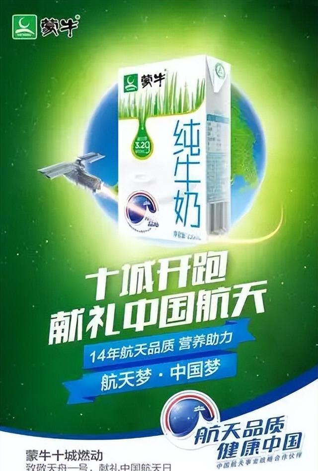 年打广告耗费488亿套现120亿离场AG