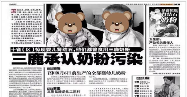年打广告耗费488亿套现120亿离场AG真人一代中国乳业教父谢幕！10(图4)