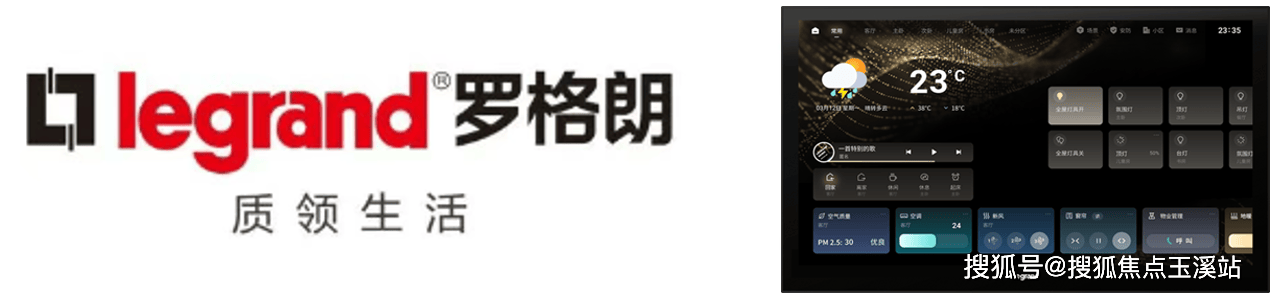 樾营销中心-欢迎您丨户型价格-容积率-样板房-配套详情@售楼处AG真人地址筑友双河湾·泊樾(售楼处)首页网站-筑友双河湾·泊(图2)
