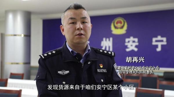 减肥咖啡”被查！同款产品却仍在销售AG真人旗舰厅登录超千万元有毒“(图7)