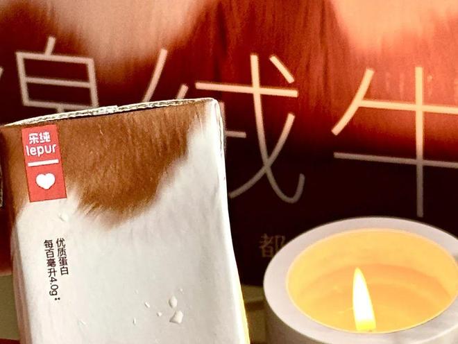 在舌尖！香浓又治愈热量却比奶茶低得多。AG真人旗舰厅登录这一口绵密到像雪花落(图8)