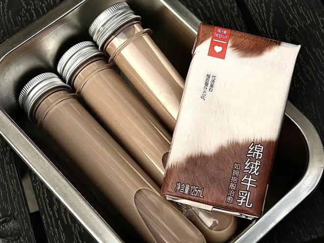 在舌尖！香浓又治愈热量却比奶茶低得多。AG真人旗舰厅登录这一口绵密到像雪花落(图10)