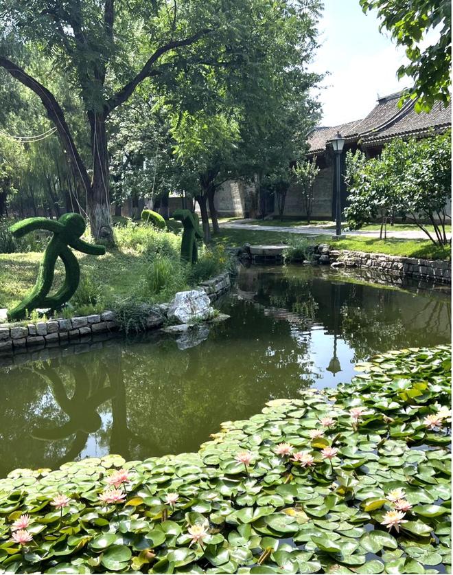 城藏着的“小江南”与浮生闲AG真人平台古三里河：京(图1)